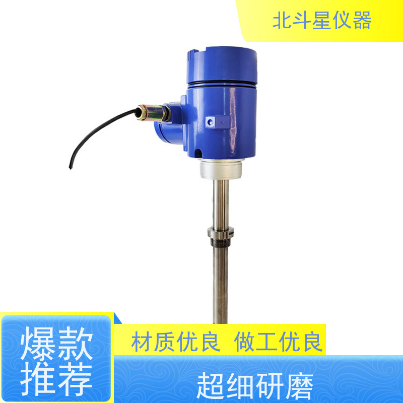 北斗星仪器 电厂脱硫脱硝 数显防爆氨水浓度计 满足客户需要