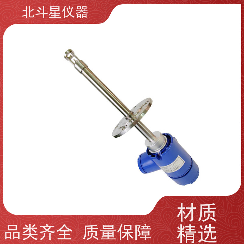 北斗星仪器 制药厂 数显防爆氨水浓度计 全国发货 方便灵活
