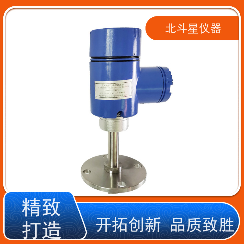 北斗星 防爆型 焦化产品水分检测仪 厂家货源 业内好评