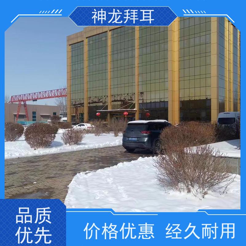 神龙 生产厂家 锌镁铝 光伏工程施工方案