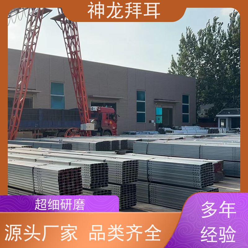 神龙拜耳 光伏支架冲孔机 沉浸式体验 厂