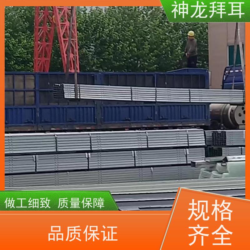 河北神龙拜耳 光伏支架打包机 环保 品牌