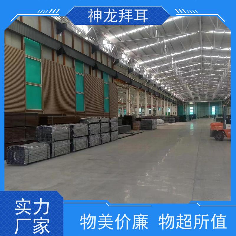 神龙 全国光伏发电 公司 碳钢