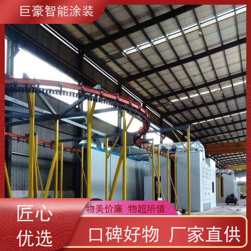 广东涂装设备厂 环型喷漆线 UV喷涂 德国进口技术 支持定制
