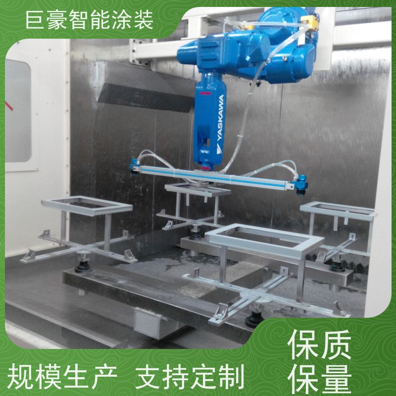 浙江涂装设备厂 十字链输送 3C数码外壳喷涂 德国进口技术 省时省力