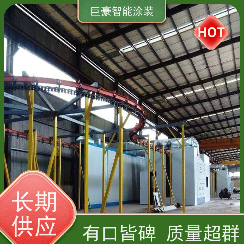 巨豪智能涂装 滑撬式输送 大型喷涂设备 节省涂料 高效率