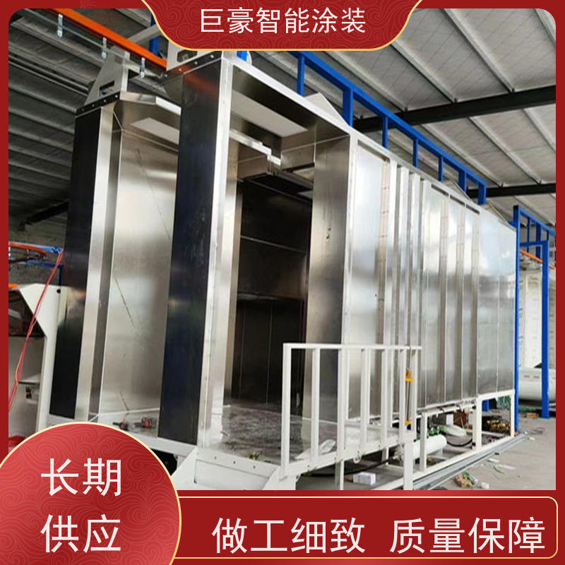 广东涂装设备厂 地轨式喷涂 塑胶喷漆 合格率高 节能减排