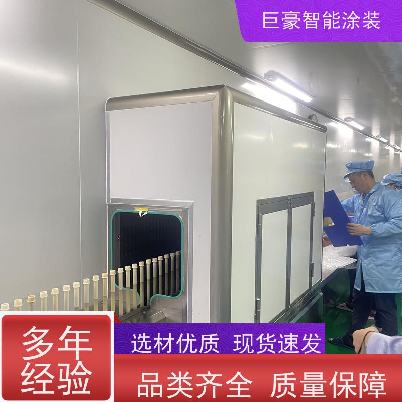 浙江涂装设备厂 地轨式喷涂 五金喷粉 节省人工