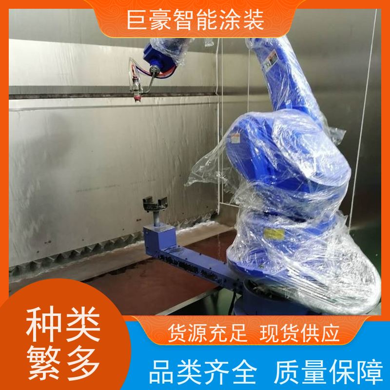 巨豪智能涂装 十字链输送 3C数码外壳喷涂 合格率高 支持定制
