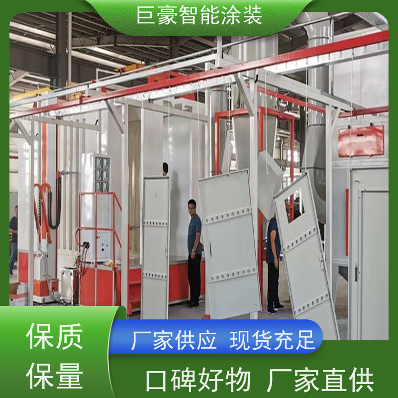 巨豪智能涂装 十字链输送 UV喷涂 合格率高 性能稳定