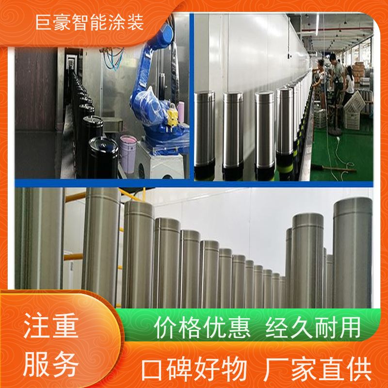 工厂定制 十字链输送 新能源喷涂 节省油漆 省时省力