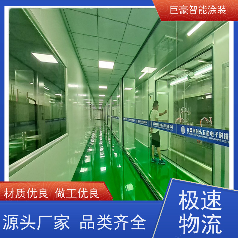 涂装设备源头工厂 环型喷漆线 新能源喷涂 合格率高 省时省力