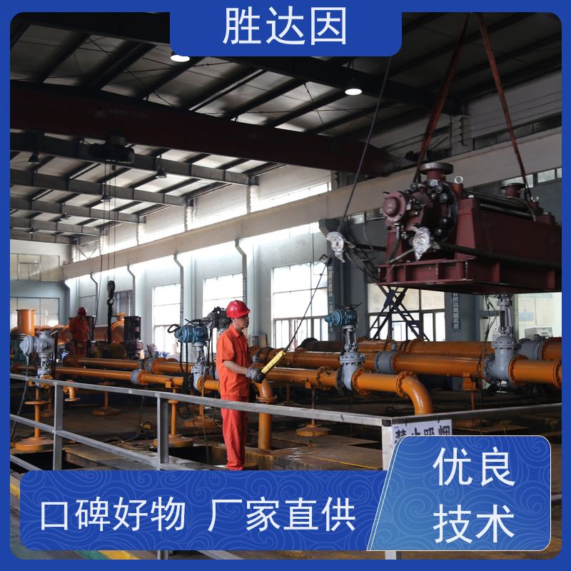 凯士比KSB绍兴市NLT300-400X5叶轮螺帽 售后无忧 诚信经营-24小时服务