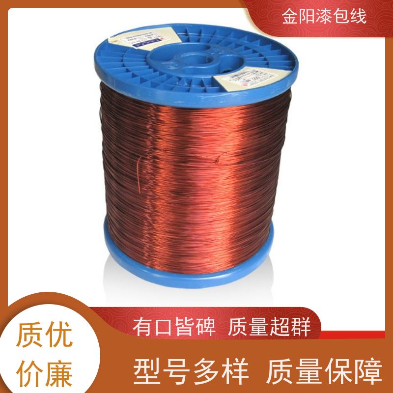 耐辐射高温300度漆包线 300度高温漆包线 耐辐射260度电磁线 300度特种漆包线 260度PEEK电磁线 耐高温PEEK漆包线