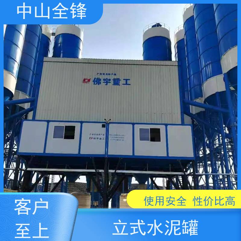 中联重工 二手水泥罐 能耗低产量大 厂家供应 售后无忧