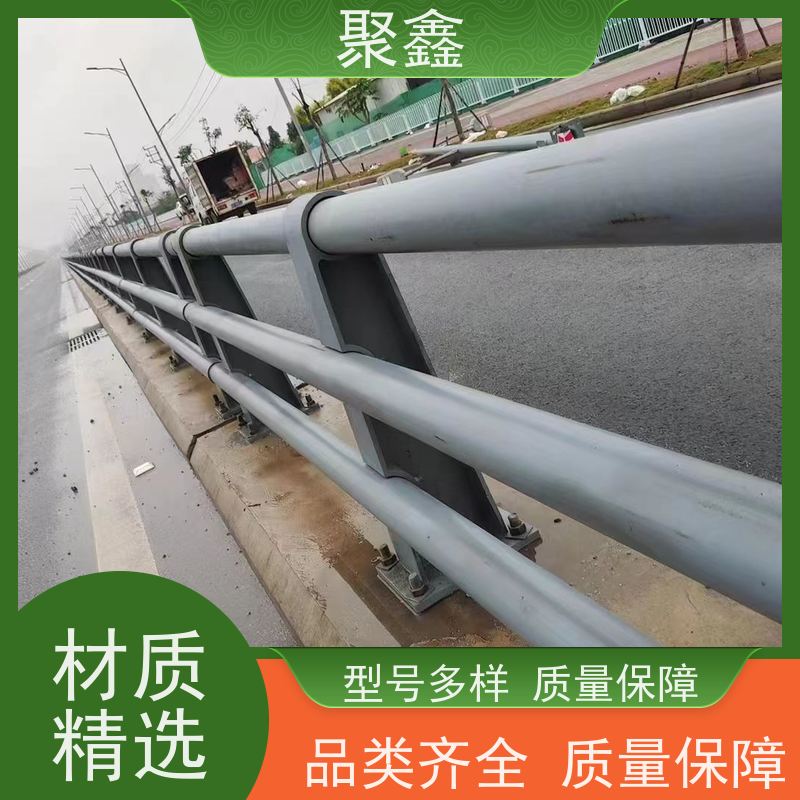 聚鑫 黑龙江灯光护栏 景点观鸟区围栏 物流配送 发货快