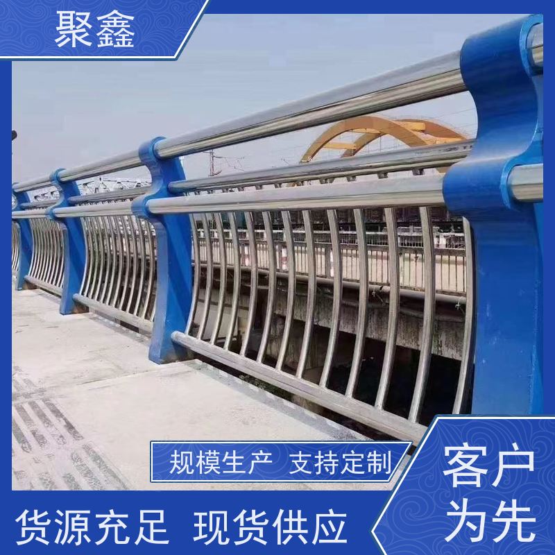 聚鑫 河北灯光护栏 景区湖边护栏 用途广泛 长期供应
