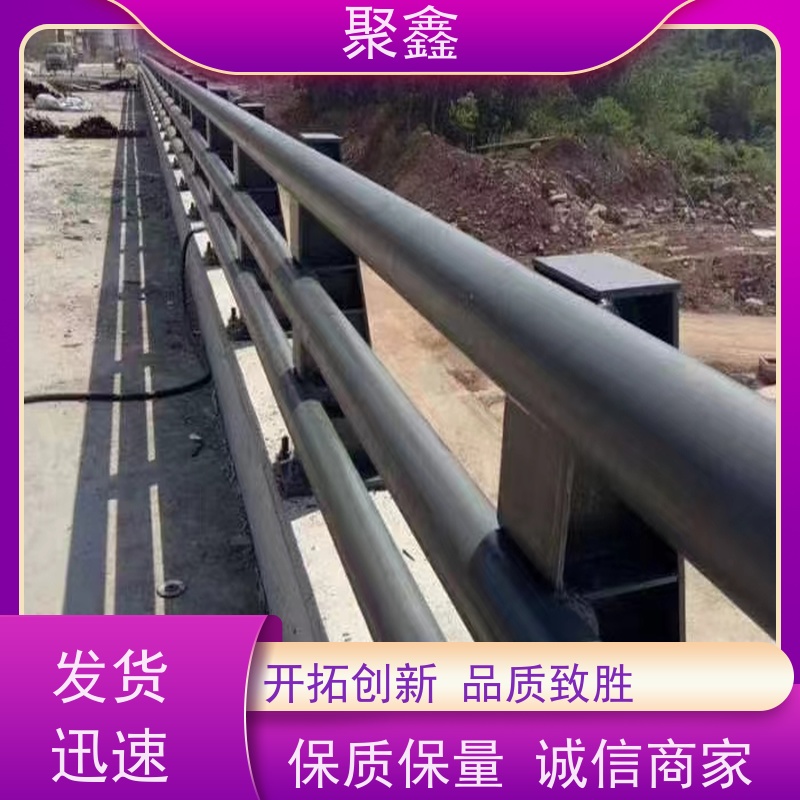 聚鑫 吉林河道围栏 旅游区护栏 可来图定制
