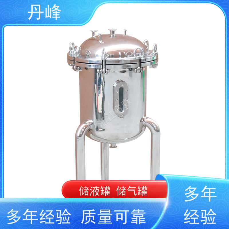 丹峰 非标定制 不锈钢 食用油 储液罐 立式 储气罐