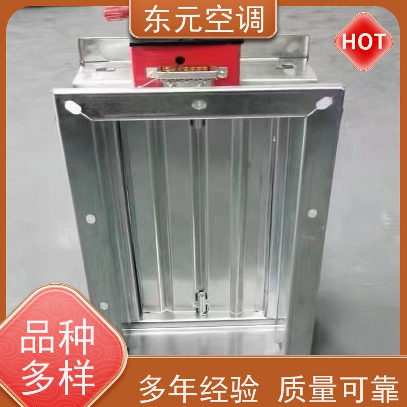 东元PYK-SDC-YK 排烟阀净化室内空气生产发货及时