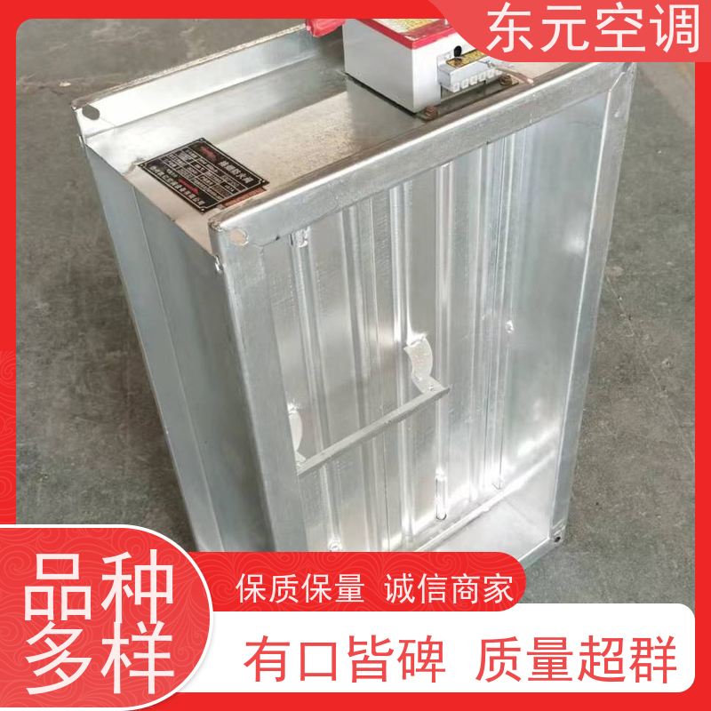 东元FD-SDC-K280℃防火阀工厂制作发货安装维护简单