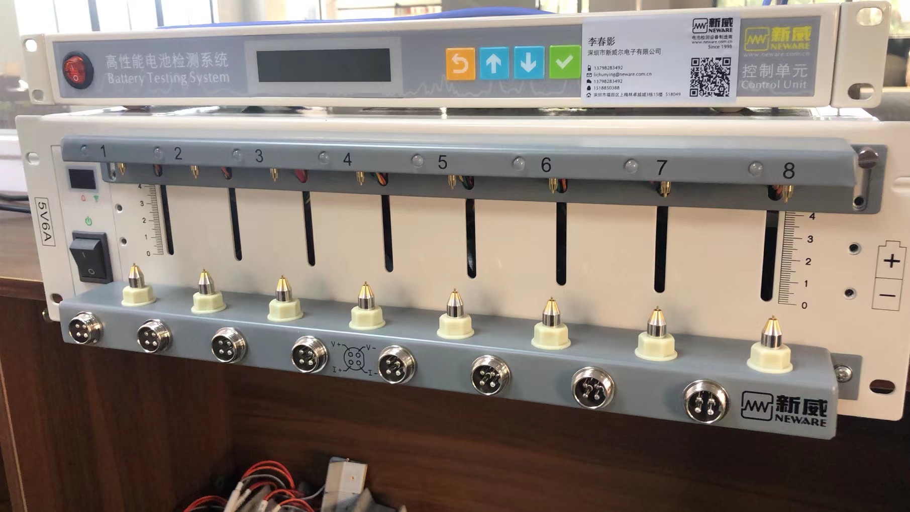 单体电池倍率充放电柜 乌鲁木齐电池测试仪品牌