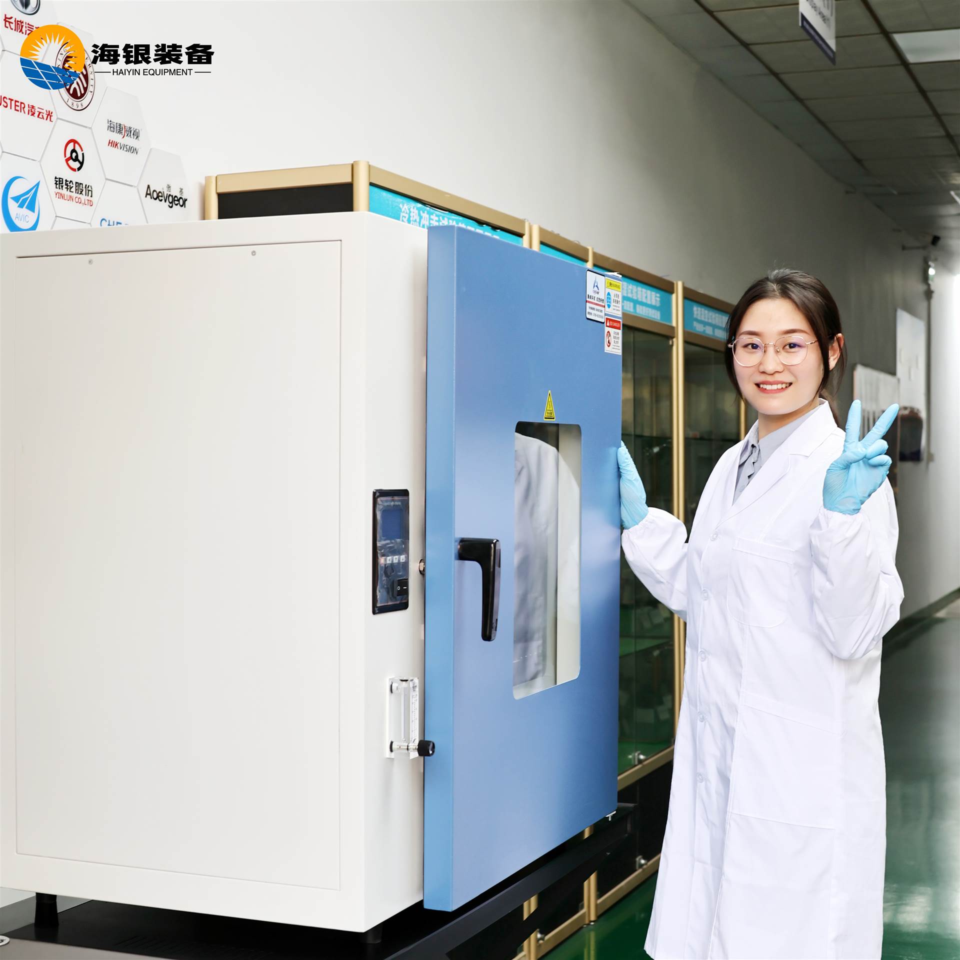 热风循环烘干试验箱