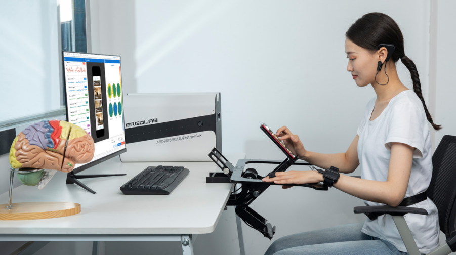 ErgoAI边缘计算终端