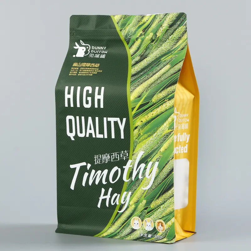 定制食品包装袋吨包桶pe粉末液体防渗漏内衬袋铝箔复合食品袋印刷