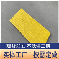 中天 复合电力盖板 电缆沟盖板 封闭性强 使用寿命长