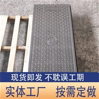 中天 复合电缆沟盖板 隧道盖板 厂家供应 可支持定制 占地小