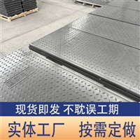 中天 复合电缆沟盖板 高速高铁隧道盖板 经久耐用 环保材质