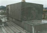 深圳钢筋混凝土切割