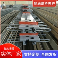 桥面变形缝装置 型钢模数式桥梁变形缝 毛勒型异型钢伸缩缝 朔涵