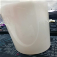 丁腈胶乳 水性高分子聚合物乳液 用于劳保手套草坪背胶 劳保浸胶