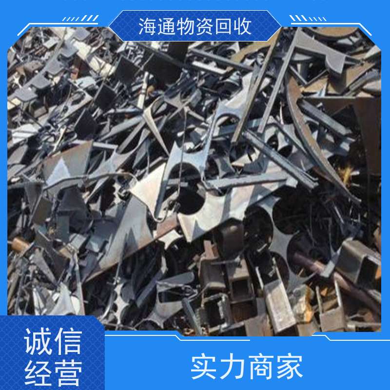 西 安光伏电缆回收 绝缘导线收购广瑞贴心服务速度快效率高