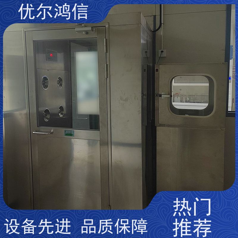 绵阳 电路板 清洁度检测 公司