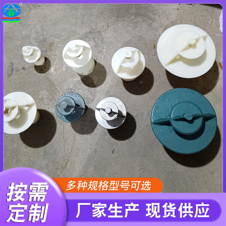 各种样式材质的冷却塔三盘喷头 花篮喷嘴 三溅式喷溅装置