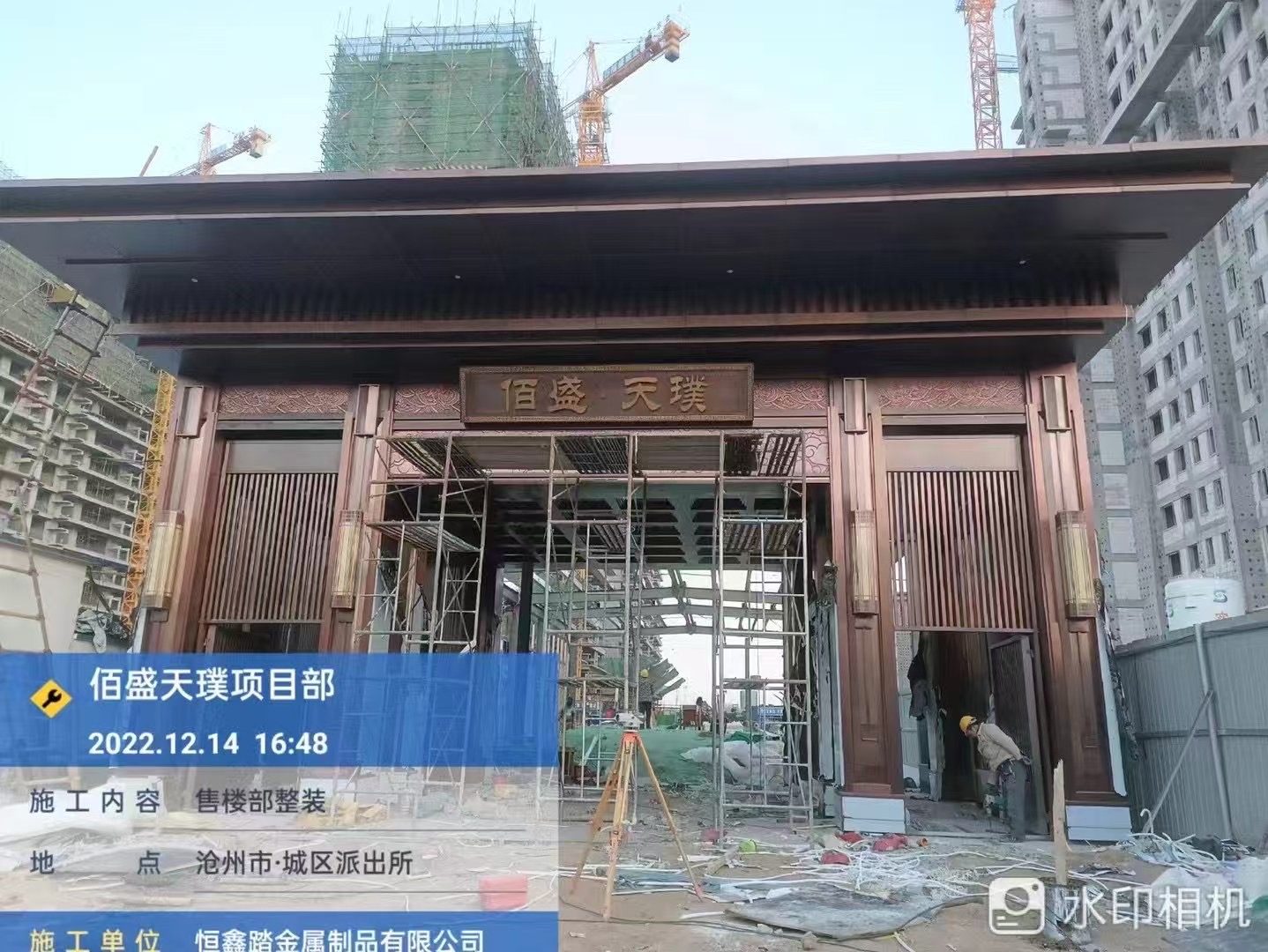 新中式金屬古銅門樓 北方售樓部仿建發(fā)大門整裝案例