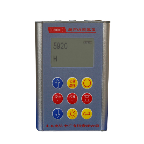 超声波测厚仪 便携式高精度壁厚测量仪器 0.1mm分辨率 液晶显示