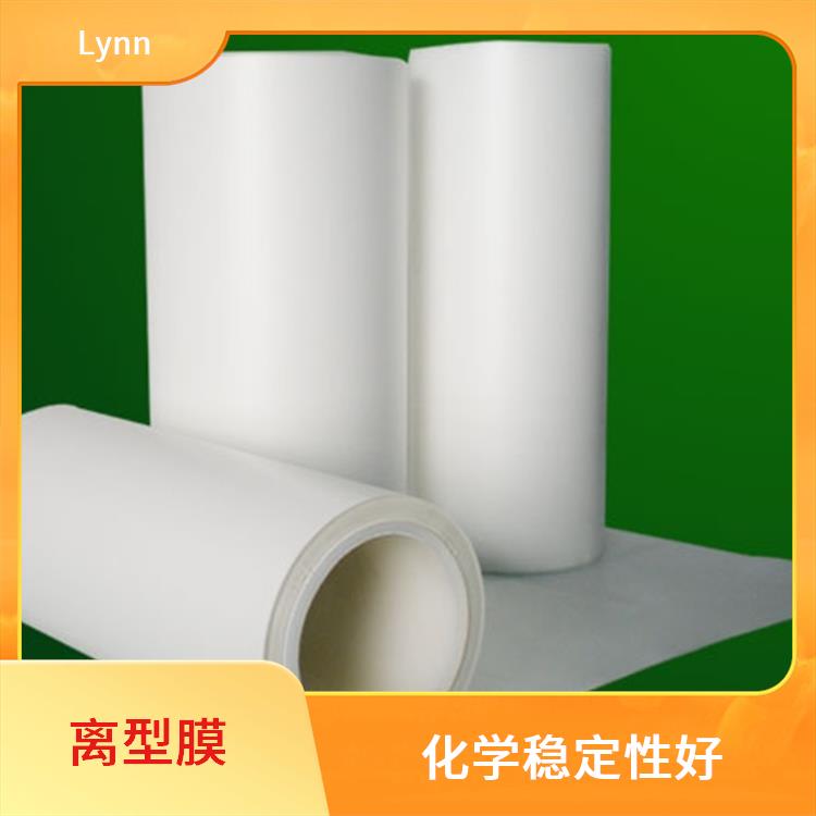 Lynn 国产离型膜 耐磨损 电气绝缘性 易于加工和使用