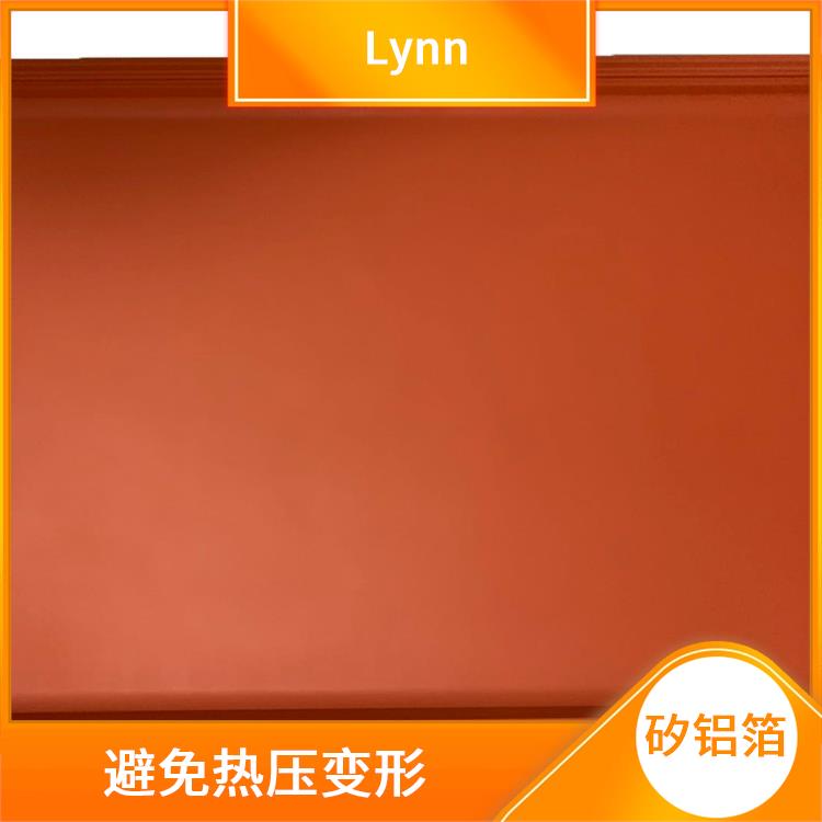 锡铝箔 装置于下加热盘 用于柔性电路板的压合