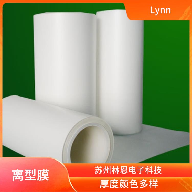 Lynn 住友离型膜 耐磨性好 易于清洁 良好的尺寸稳定性