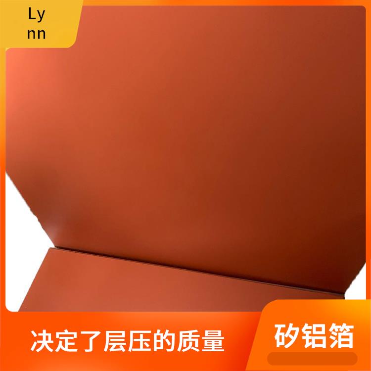 硅胶铝箔 Lynn 用于柔性电路板的压合 可定制1.5米