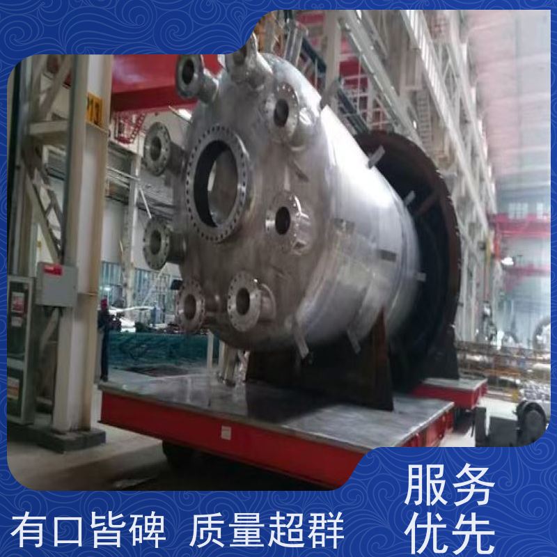 武威钢筋除锈管道清洗经济实惠 防冻液