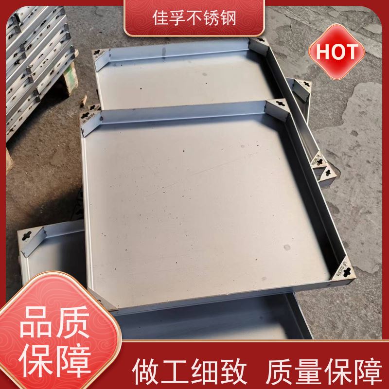 兴化 不锈钢装饰井盖 加工 排水沟盖板