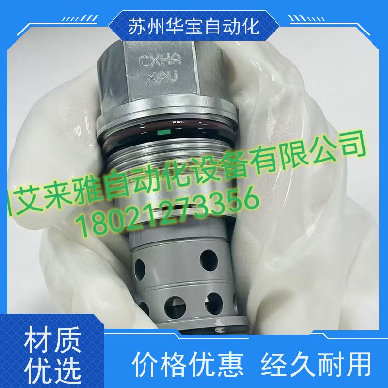 JGH台湾久冈电磁换向阀4WE-10D/OF-W220/50-20