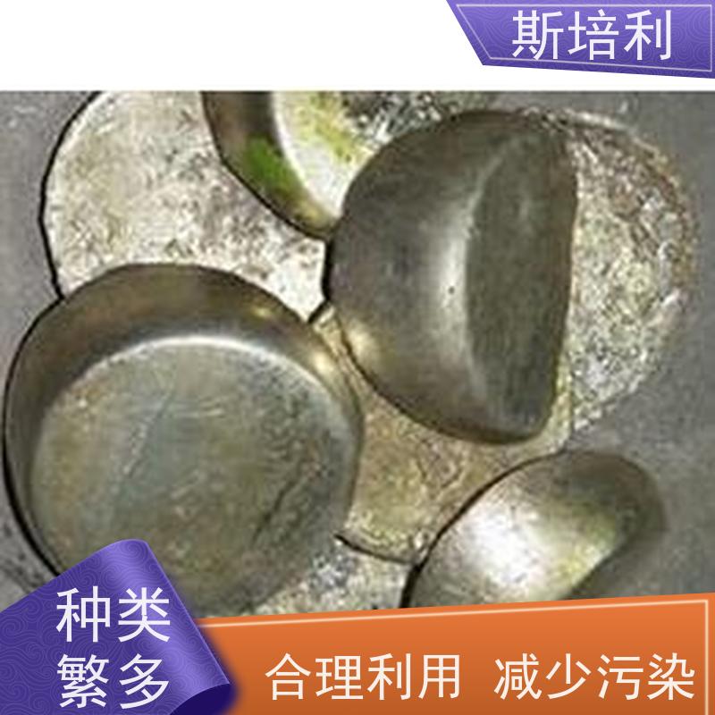 四川区县无铅锡块 废锡锡膏收购上门看货 免费估价