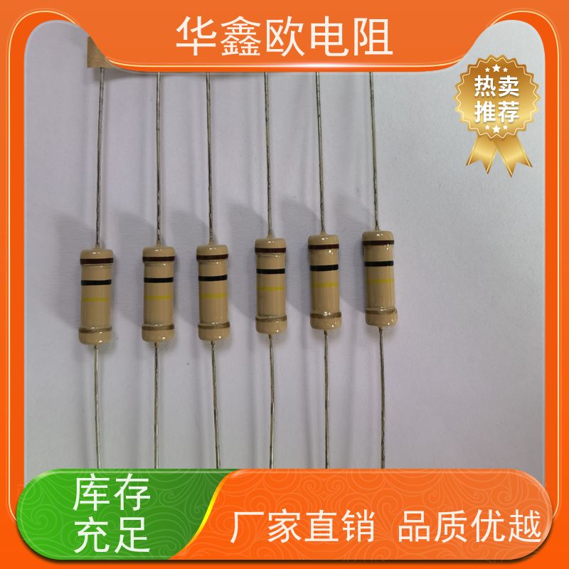 HXO 品质保证 浙江碳膜电阻 1/4W 阻值1K