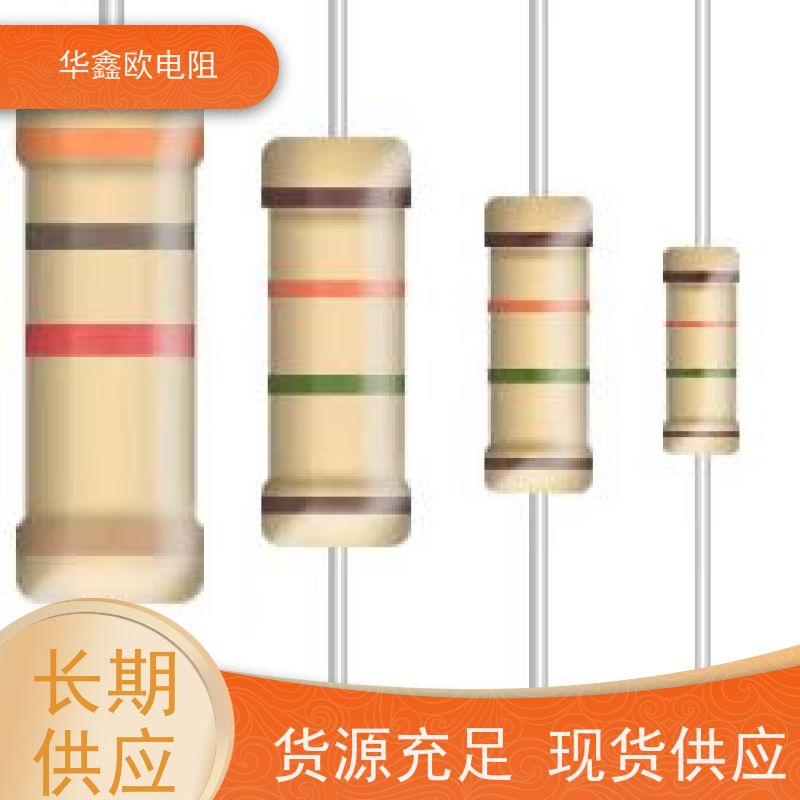 HXO 交期稳定 碳膜固定电阻器 1W 阻值820K